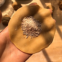 红糖肚脐饼的做法图解5