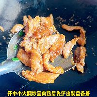 青椒白菜炒肉的做法图解3