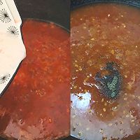 黑椒番茄牛肉盅的做法图解10
