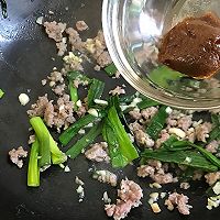 沙茶牛肉面#福临门暖冬宴幸福面#的做法图解6