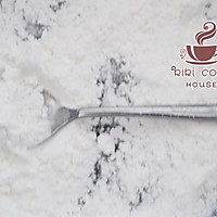 手工蔓越莓牛轧糖的做法图解1