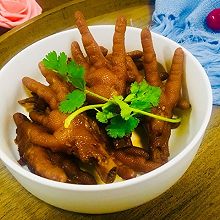 红烧鸡爪