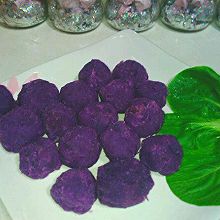 奶香蜂蜜紫薯球