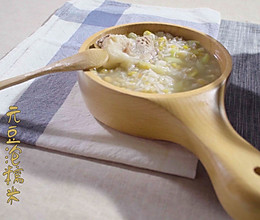 元豆泡糯米—家乡的味道的做法
