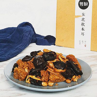 四鲜烤麸