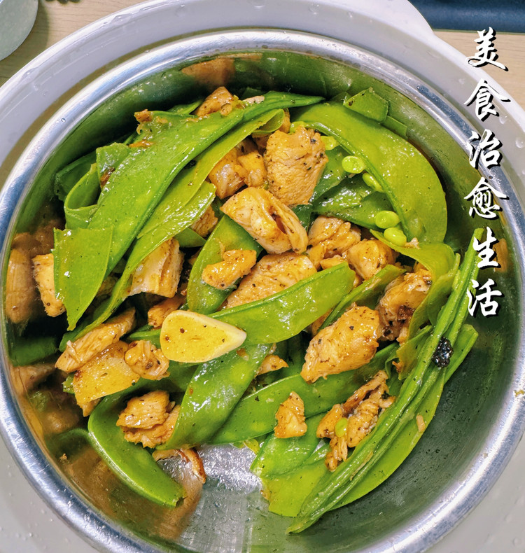 黑椒荷兰豆炒鸡丁的做法
