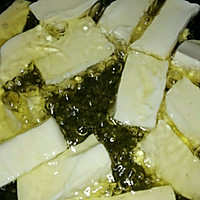 啤酒鱼的做法图解3