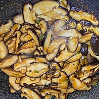 香菇这样炒比肉都好吃素炒香菇的做法图解13