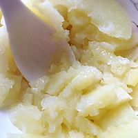 蔬菜培根芝士焗土豆泥的做法图解3