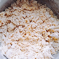 #童年不同样，美食有花样#  花丛中的小MiFeng紫薯包的做法图解3