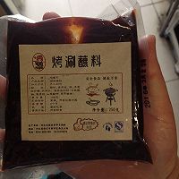 鱿鱼炒饭的做法图解1