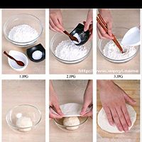 千层葱油饼的做法图解1