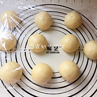 奶香咖啡面包的做法图解8