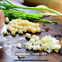 黑松露瑶柱炒饭｜牛马的日常简易晚餐的做法图解1