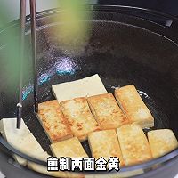 #LG御见美好食光#全家福寿喜烧的做法图解6