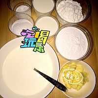 芒果雪媚娘的做法图解1