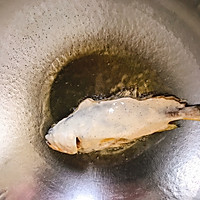 面拖黄鱼的做法图解6