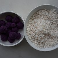 紫薯水晶粽#膳魔师南甜主题月#的做法图解1
