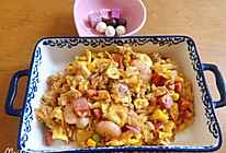 高配芝士虾仁焗米饭的做法