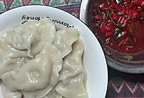 芹菜大肉水饺的做法