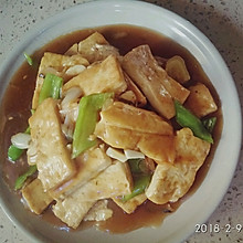 烧豆腐