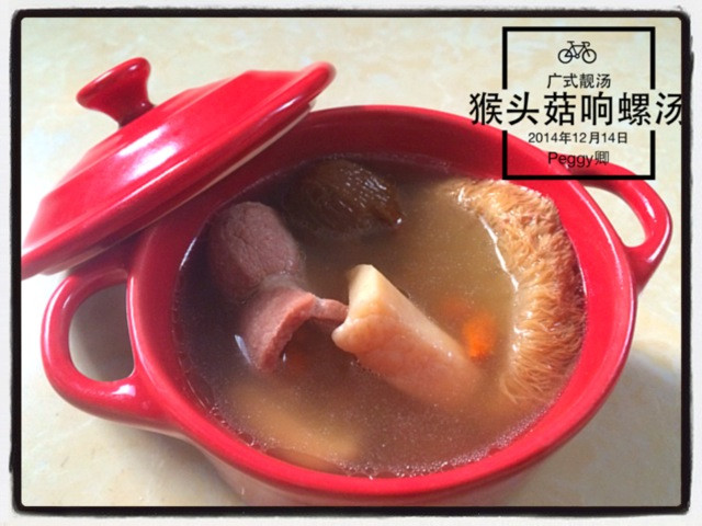【冬日暖汤】猴头菇响螺瘦肉汤的做法
