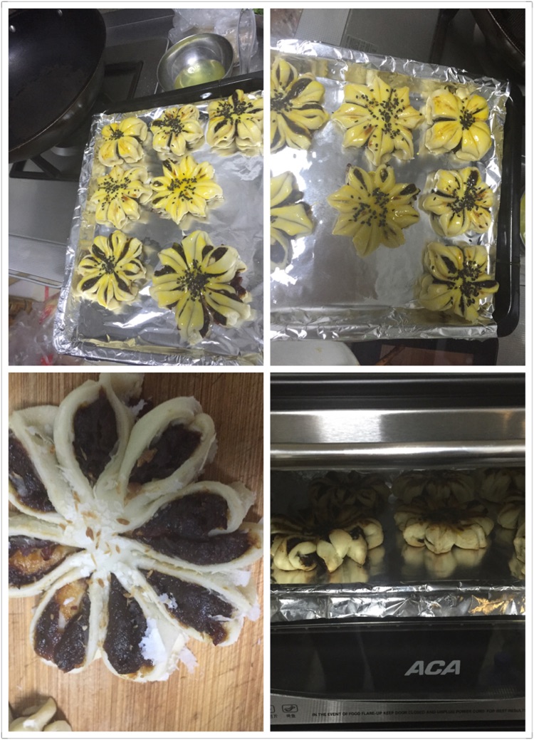 枣泥酥饼的做法图解7