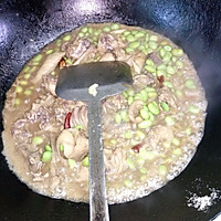 鸡壳烧毛豆的做法图解2