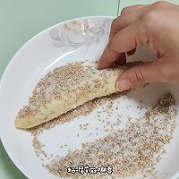 普通面粉也能做的枣泥面包的做法图解9