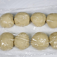 金牛角面包（简单、不用发酵）的做法图解5