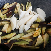 蒜香山药酱茄椒的做法图解2