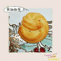 淡奶油曲奇饼干的做法图解7
