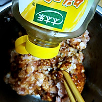 #太太乐鲜鸡汁芝麻香油#玉米面鲜肉包的做法图解5