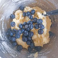 #未来航天员-健康吃蛋#酸奶蓝莓司康的做法图解8