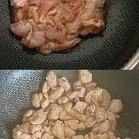 香菇炒鸡肉的做法图解3