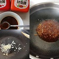 #一勺葱伴侣，成就招牌美味#家庭版广式肠粉的做法图解6