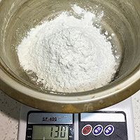 改良版火腿披萨的做法图解1