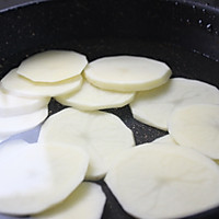 #冰箱剩余食材大改造#自制什锦煎饼的做法图解6