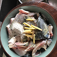 客家农家小炒鱼的做法图解2