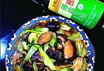 #李锦记X豆果 夏日轻食美味榜#香菇油菜的做法