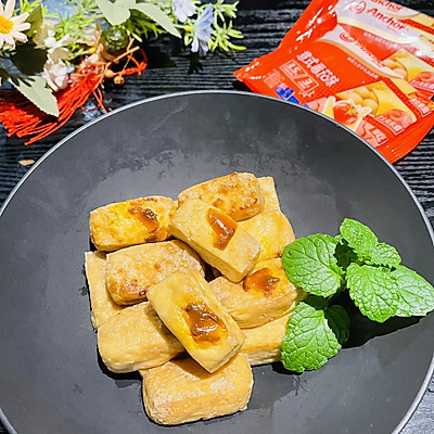 芝士新口味烤豆腐