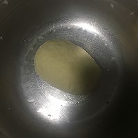 十里春风不如你巜桃花酥》的做法图解2