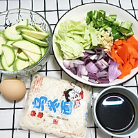 轻食套餐：日式素炒乌冬 & 西葫芦蛋花汤的做法图解1