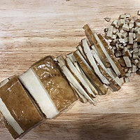 拌面酱，素食版的做法图解2