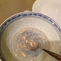 五花肉炒冬笋的做法图解13