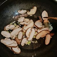 香菇油青菜的做法圖解3
