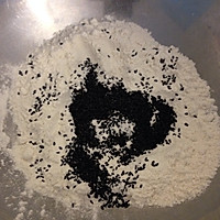 家庭版排叉的做法图解2