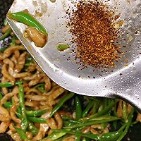 #开启冬日滋补新吃法#青椒炒肉丝的做法图解10