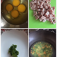 早餐-五彩杂蔬滑蛋（附滑蛋诀窍）的做法图解1