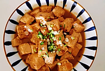 #橄榄中国味 感恩添美味#红烧豆腐的做法